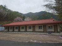 부연약수터민박