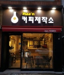 대영광고