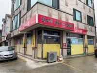 배너나라