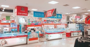 아이피아안경 홈플러스동청주점