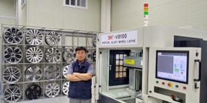 성남테크