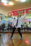 라임댄스