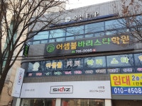 대영광고