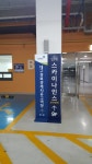 대영광고