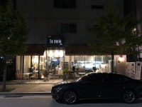 라스토리아1001