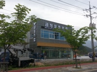 대영광고