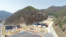 문경힐링휴양촌