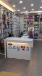 건강드림약국