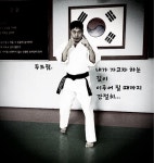 승리합기도