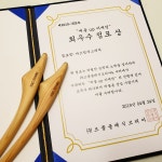 다드림피부연구소