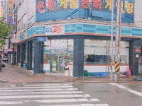 GS25 청주비하점
