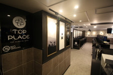 탑플레이스PC 제천세명대점