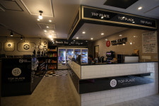 탑플레이스PC 제천세명대점