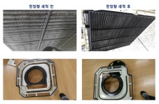 제로클린