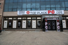 탑플레이스PC 제천세명대점
