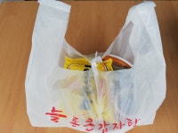 늘통큰감자탕본점