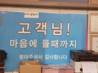 1급차탄현대카독크