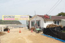 실미도횟집