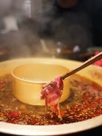 사천리 훠궈