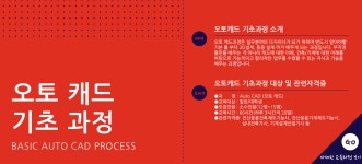 IT마스터컴퓨터학원