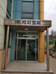 케이엘피