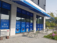 카카오토자동차정비