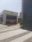 운양중앙공인중개사사무소