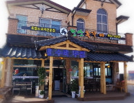 청산흑가마