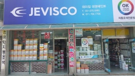 제비스코 대영페인트