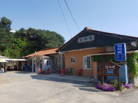 임자방펜션