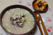 골안골