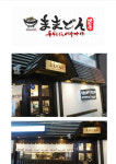 디자인몽