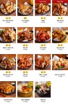 옛날가마솥 장수통닭 재송점