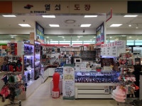 전국열쇠 롯데마트 안성점