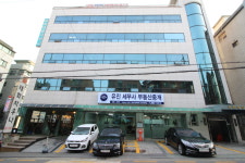 유진세무사부동산중개