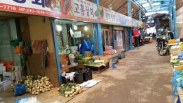 고흥상회