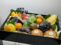 푸르담