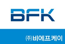 비에프케이