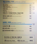 이디야커피 논산터미널점