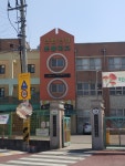신월초등학교
