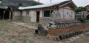 삼진목재