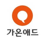 가온애드