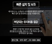 에이원시스