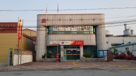 익산2공단우체국
