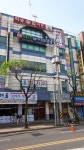 미르스터디카페