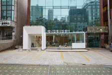 애니컴메디컬센터
