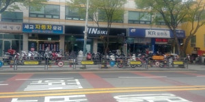 KR모터스송천파트너샵 | KR모터스진바이크파트너샵