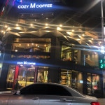코지엠커피