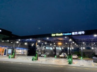 명품셀프세차장