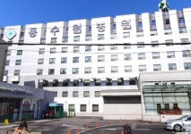 기독교장례문화연구소